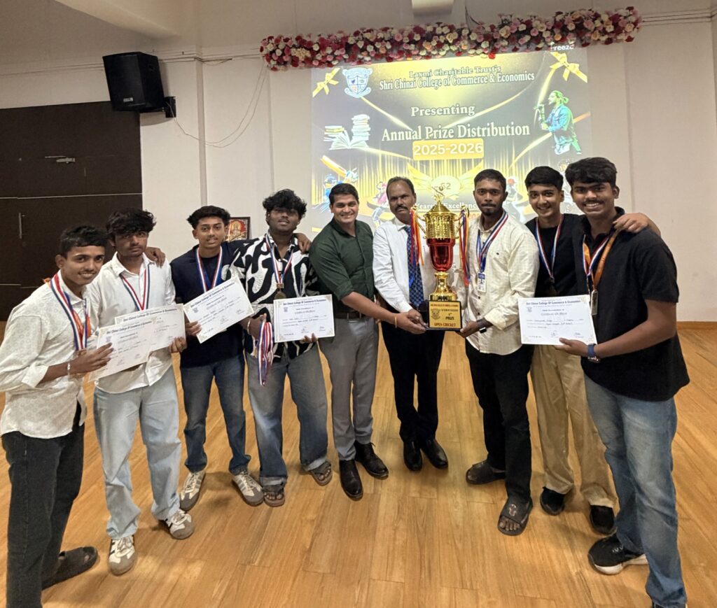 Annual Prize Distribution Ceremony (2025–2026)