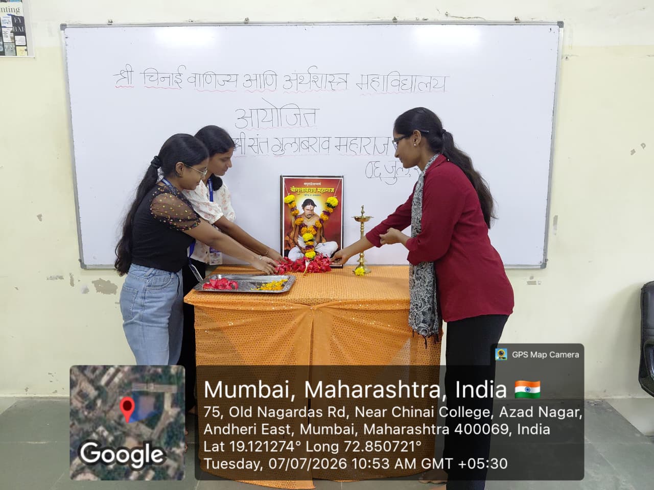WhatsApp Image 2026-07-08 at 12.41.48